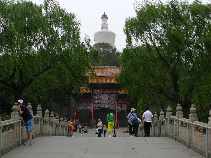 Beijing (136).jpg